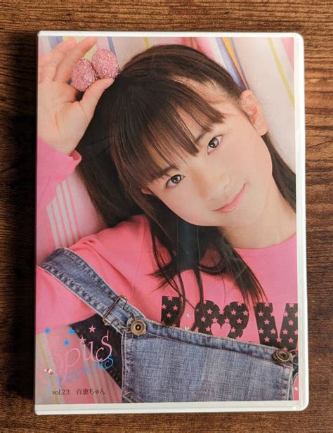 【目立った傷や汚れなし】「opus Precious Vol 23 百恵ちゃん」dvd 田中みすず 織原レイ ももえちゃんの落札情報詳細