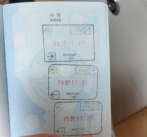 My Republic of Korea passport cover (stamp of EU) : r/PassportPorn