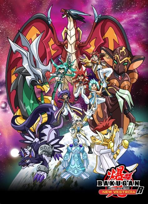 Watch Bakugan: New Vestroia Episode 27 Online Free | Animefever