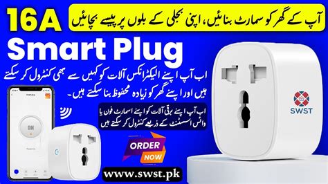 Smart Wifi Plug PowerMeter 16A Unboxing And Review The Best Smart Plug