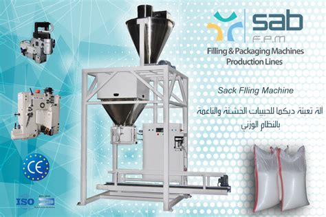 Sack Filling Machine For Granules Made By Sab Fpm