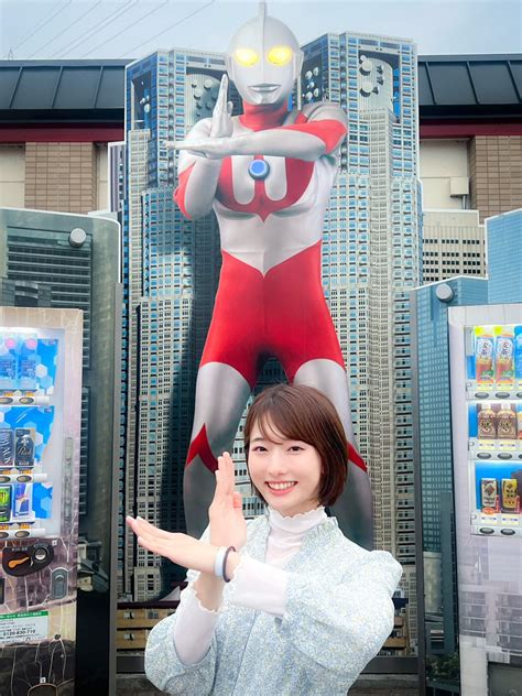 Tsukimiya Himena 搗宮姫奈 On Twitter ウルトラマン 🫶🏻 サービスエリアで出会いました🐒