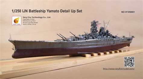 Ijn Battleship Yamato Detail Up Set For Arii Very Fire 250001