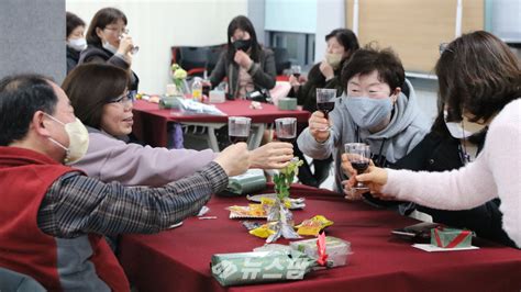 광명시립하안종합사회복지관 뉴라이프키퍼 감사day ‘내 마음속 아뜰리에 진행 뉴스팜