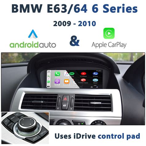 BMW E63 64 LCI CIC IDRIVE CARPLAY ANDROID AUTO