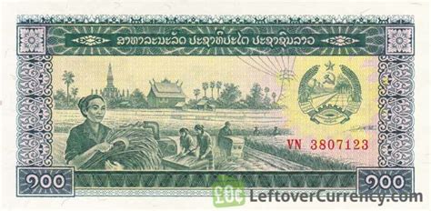 100 Lao Kip banknote - Exchange yours for cash today