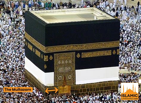 multazam islamiclandmarkscom
