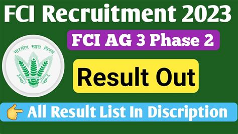 Fci Ag Phase Result Fci Ag Mains Result Fci Ag Mains