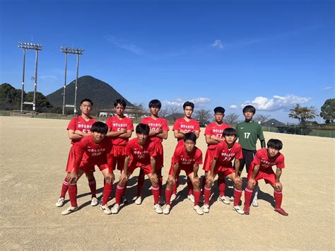 2023年10月22日香川県リーグ3部 四国学院大学香川西高校サッカー部オフィシャルサイト