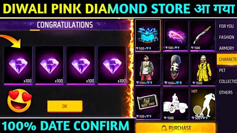 Pink Diamond Return Free Fire New Event Diwali Event Free Fire Ff