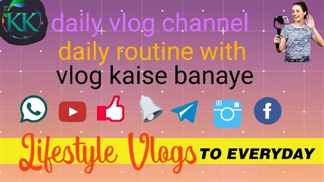 Vlog Kaise Banaye Daily👍🏻 Vlog India How To 📸make Vlog On Youtube How