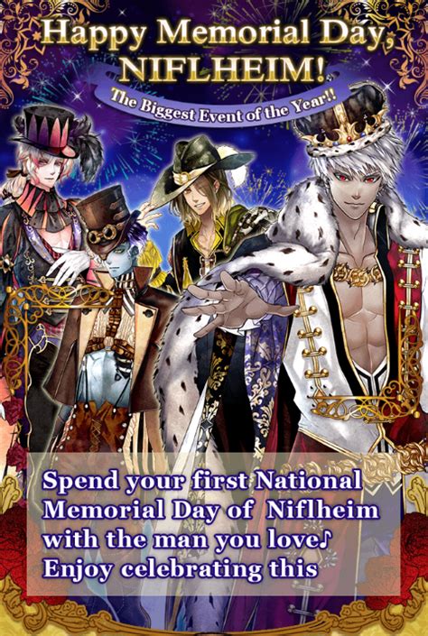 Otome Otaku Girl Shall We Date The Niflheim Happy Memorial Day