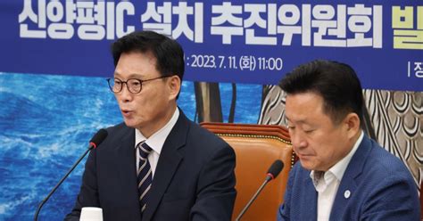 박광온 “尹 한·일정상회담서 日오염수 방류 보류 요구해야”