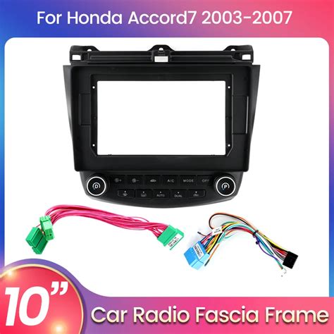 Navifly Car Radio Frame For Honda Accord7 2003 2004 2005 2006 2007 10