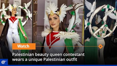 Palestinian Beauty Queen Contestant Wears A Unique Palestinian Outfit