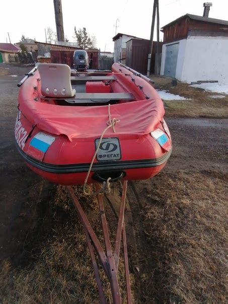 Продам почти новую лодку фрегат 430, с мотором Ямаха 40, можно по ...