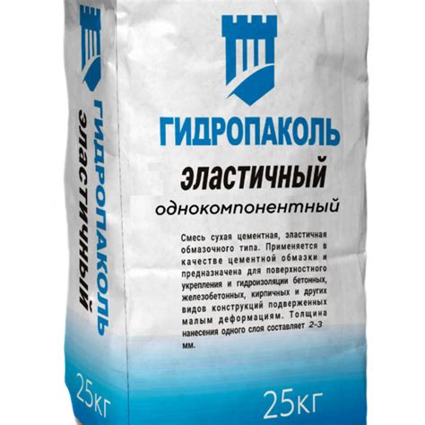 «Гидропаколь-эластичный однокомпонентный» – Продажа стройматериалов ...