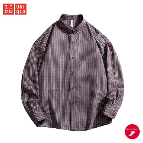 Рубашка Uniqlo - купить с доставкой по выгодным ценам в интернет ...