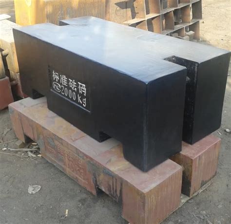 M Class Kg Test Weight Weighbridge Forklift Weight Cast Iron