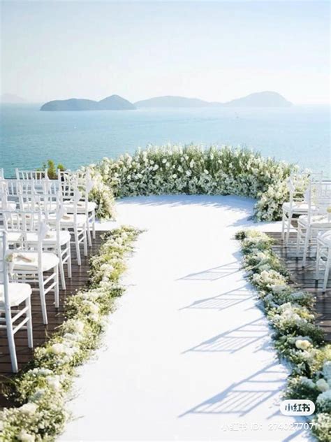 Charming Beach And Coastal Wedding Arch Ideas For Artofit