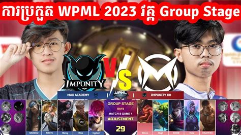 Imp Kh Vs Max Academy Wpml I Mobile Legends I