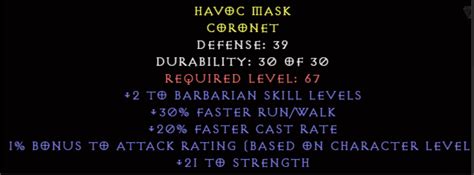 2 Barb 30 Frw 20 Fcr Viso Str Circlet Topic D2jsp