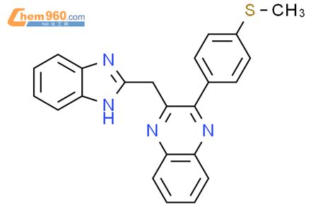 Quinoxaline H Benzimidazol Ylmethyl