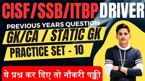 Cisf Ssb Itbp Driver General Knowledge Questions Up Police Delhi Police