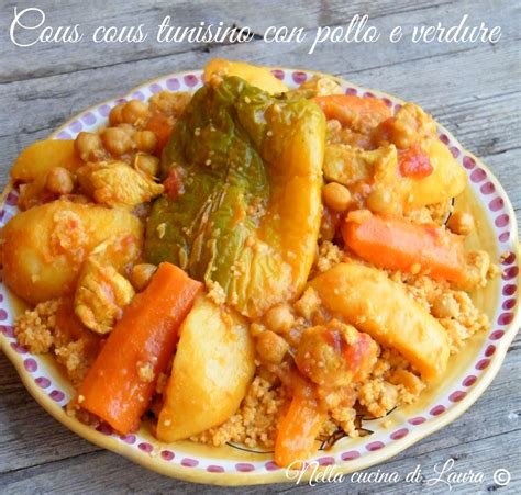 Cous Cous Tunisino Con Pollo E Verdure