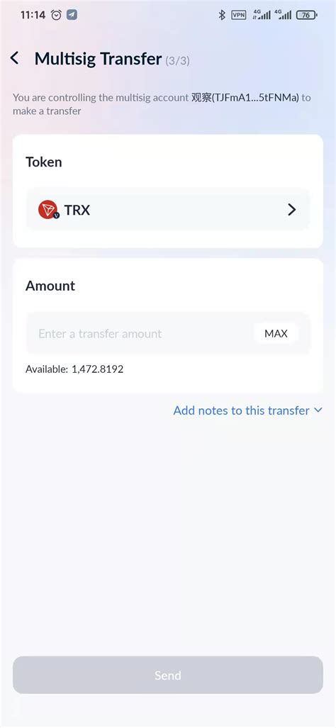 How To Use Multi Signature Transfer Tronlink Support