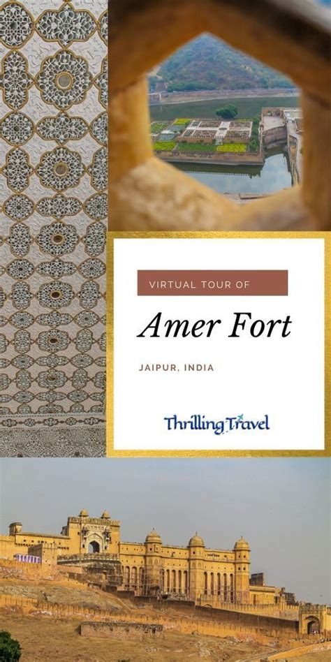 Take A Virtual Journey Through One Of The Key Things To See In Jaipur