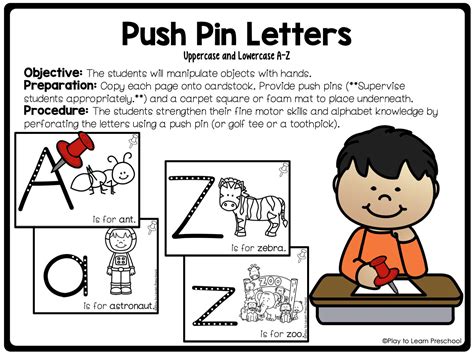 Alphabet Push Pin Letters Play To Learn Preschool