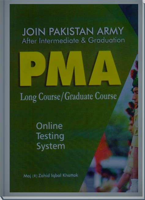 PMA Guide Book Tabeer Academy