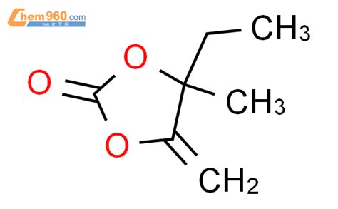 80956 52 1 1 3 二氧戊环 2 酮4 乙基 4 甲基 5 亚甲基 化学式结构式分子式molsmiles 960化工网
