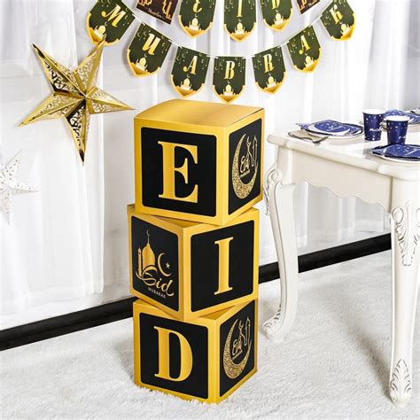 Eid Mubarak Balloons Card Factory Informacionpublica Svet Gob Gt