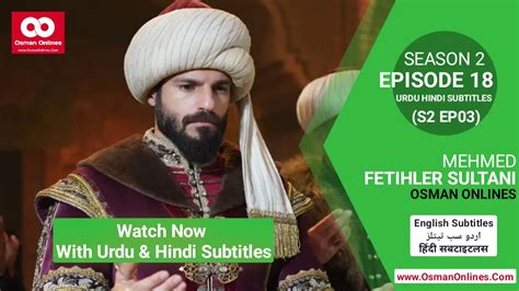 Mehmed Fetihler Sultani Season Episode With Urdu And Hindi Subtitles