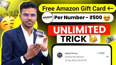 Free Amazon Gift Card Codes Amazon Gift Card Free How To Get