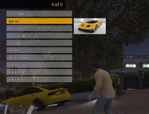 Dm Mod Grand Theft Autogta Gta