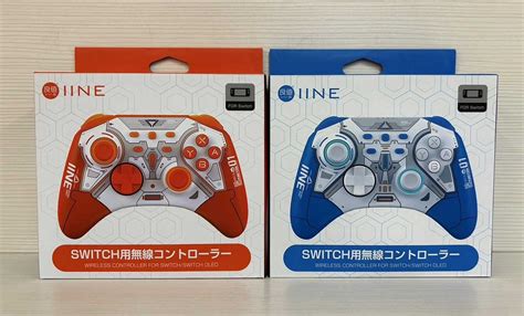 【就愛玩】全新現貨 良值 Ns Switch 墨攻 機甲系列 Pro 控制器 手把 L786 L787 就愛玩 電玩專賣 線上購物 有閑購物