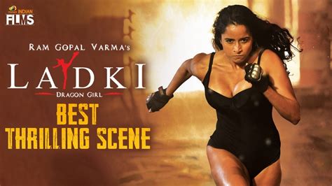 RGV S Ladki Hindi Movie Pooja Bhalekar Best Thrilling Scene Ram