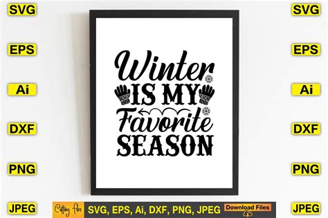 Winter Is My Favorite Season SVG Design Graphic By ArtStore22