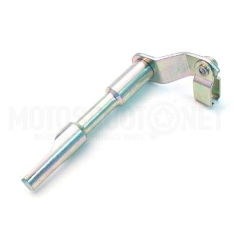 Clutch Lever Minarelli AM6