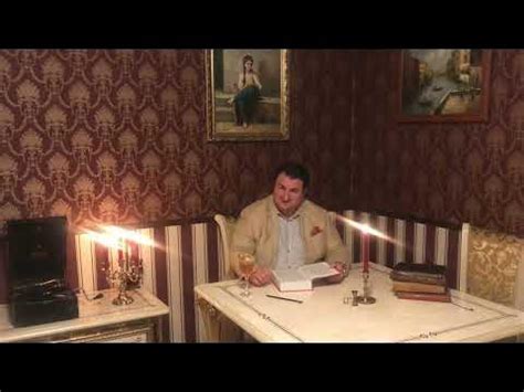 Книга Евгения Понасенкова - YouTube