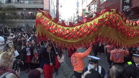 旅行の時間：横浜中華街の春節01ー祝舞遊行（横浜、神奈川、日本） Youtube