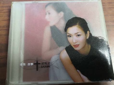 Sammi Cheng 鄭秀文 愛情故事 國語精選2cd台灣版 9成新保存良好 興趣及遊戲 音樂樂器 And 配件 音樂與媒體 Cd 及