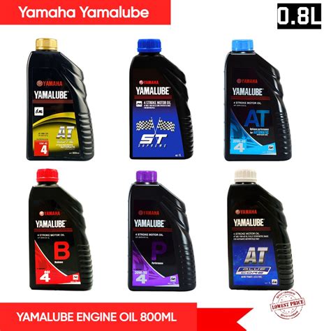 Yamaha Yamalube Engine Oil Motorcycle Genuine Oil T Sl W Ma Fully