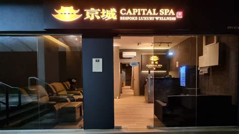 Capital Spa Capital Spa Body Massage Foot Reflexology