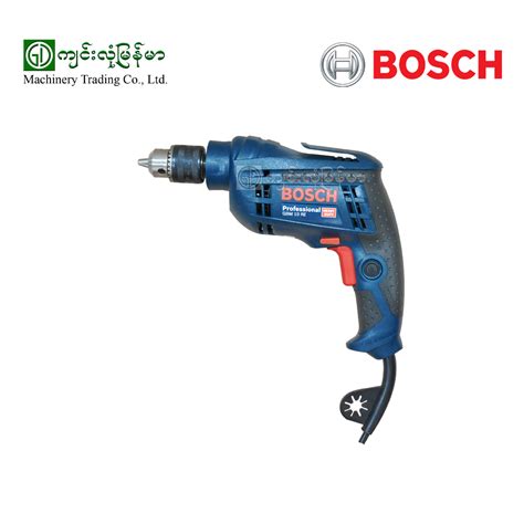 Electric Drill GBM 10RE BOSCH - Jinlong Myanmar