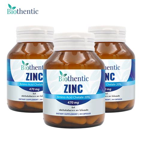 Биотентик цинк 30 капсул./Biothentic zinc 30 capsules. — Товары из Таиланда