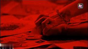 SHWETA GULATI Nude AZNude